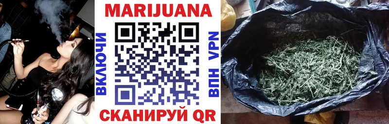 Все наркотики Калуга COCAIN  APVP  гидра как зайти  ГАШ  Конопля 