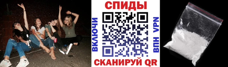 купить наркотики сайты  Калуга  АМФ 98% 