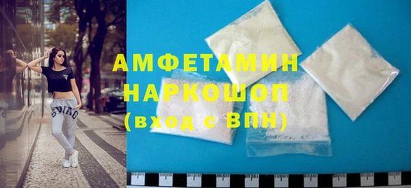 скорость mdpv Богданович