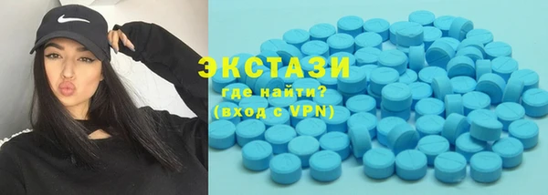 прущие крисы Богородицк