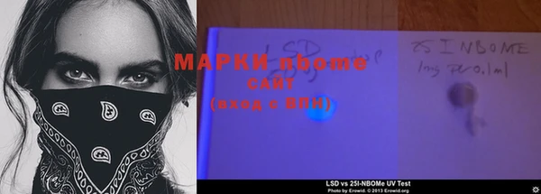 скорость mdpv Богданович