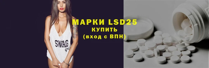 скорость mdpv Богданович