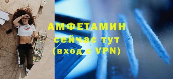 прущие крисы Богородицк