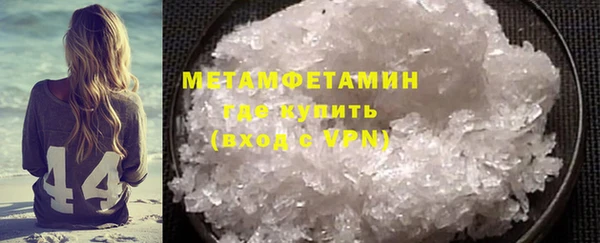 скорость mdpv Богданович