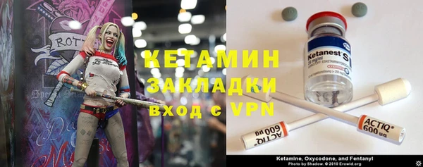 скорость mdpv Богданович