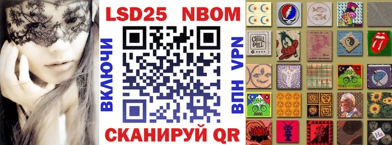 KRAKEN как войти  Калуга  Наркотические марки 1500мкг 